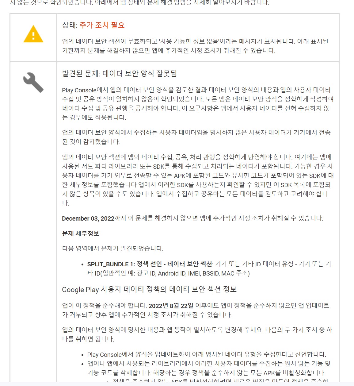 스파르타 즉문즉답